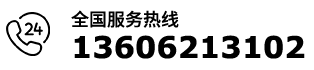13606213102